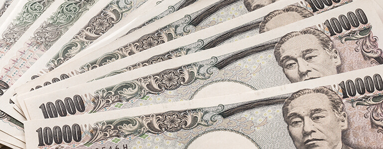 福岡県内最高バック保証